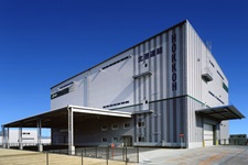 Aichi Miyoshi Centre